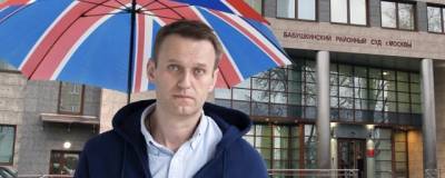 МИД: Москва приветствует стремление иностранных дипломатов поддержать ветерана в суде