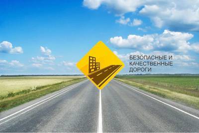 В костромском Судиславле готовится ремонт транзитной автомагистрали