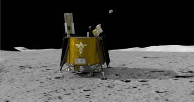 Украино-американская Firefly Aerospace получила контракт от NASA на доставку груза на Луну