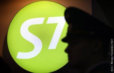 S7 предложила выделить авиакомпаниям еще 12 млрд рублей COVID-субсидий