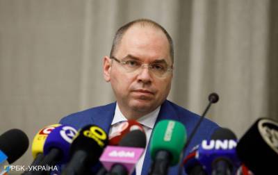 Украина получит вакцины от COVID не менее 3-4 производителей