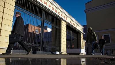 Кировский завод нацелился на новый выпуск пятилетних облигаций