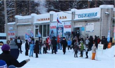 Всероссийская акция «Лыжня России» в этом году в Пермском крае проходит в онлайн-формате