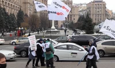 Киев колотит: протестующие ФОПы перешли на Большую Васильковскую