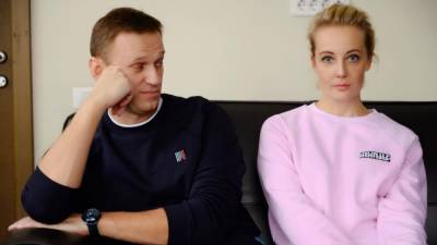 Юлия Навальная не пришла в суд по делу о клевете