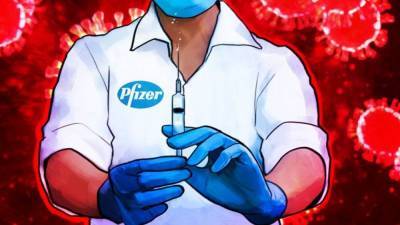 Компания Pfizer озвучила предполагаемый доход от вакцины
