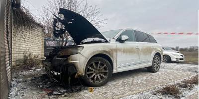 В Харькове ночью бросили гранату в окно организаторов протестов, сгорело два авто, фото/видео 5.02.2021 - ТЕЛЕГРАФ