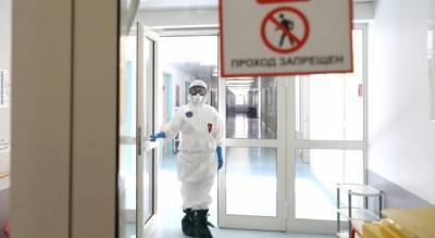 Власти призвали сворачивать койки для больных коронавирусом в Чувашии