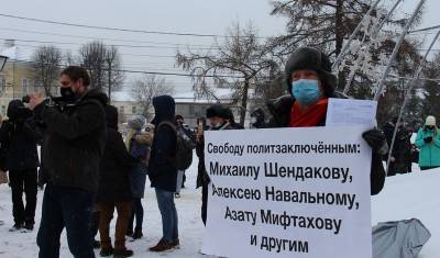 В Кремле прокомментировали решение штабов Навального приостановить акции протеста