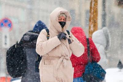 Москвичей предупредили о двух самых холодных днях зимы