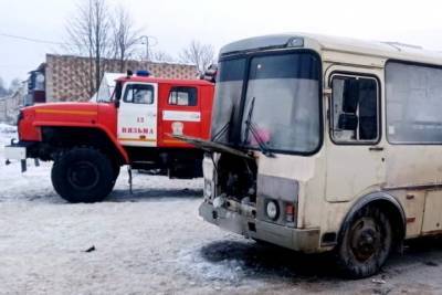 В Вяземском районе водитель потушил пожар в рейсовом автобусе
