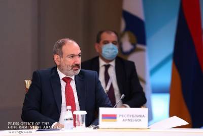 Пашинян предложил в Алматы общий подход по защите внутренних рынков ЕАЭС