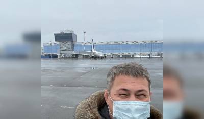 Хабиров показал новый терминал «лучшего аэропорта России» в Уфе
