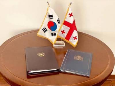 Грузия и Южная Корея подписали соглашение о воздушном сообщении