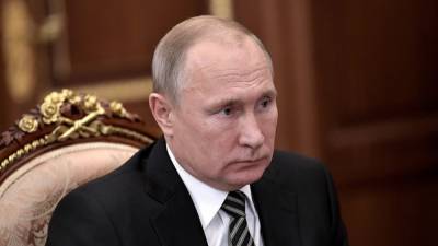 Путин утвердил порядок передачи функций федеральных органов