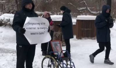 В Красноярском крае отца умершего от СМА мальчика задержали за пикет