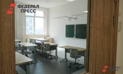 Из ульяновской школы эвакуировали 800 учеников