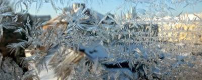Жителей Ивановской области предупредили о резком похолодании