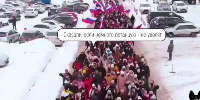 После акций в поддержку Навального в России запустили флешмобы в поддержку Путина - Фото, видео и шутки - ТЕЛЕГРАФ