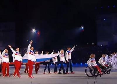 Спортсмены из Нижневартовска претендуют на места в Паралимпийской сборной России