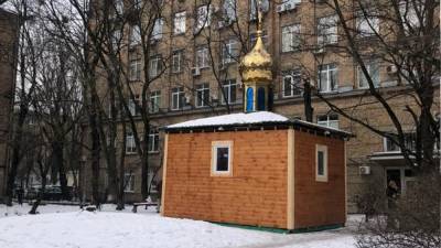 В Киеве на Печерске появилась МАФ-церковь: жители возмущены наглостью