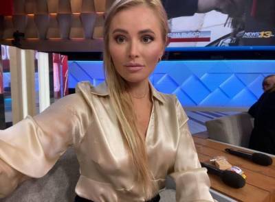 Дана Борисова отреагировала на обвинения Анны Калашниковой в домогательствах