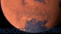 Загадочные полосы на Марсе связали с соленой водой