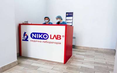 Пандемия коронавирусной болезни популяризировала тестирования и сделала его ближе к людям - директор лаборатории Nikolab