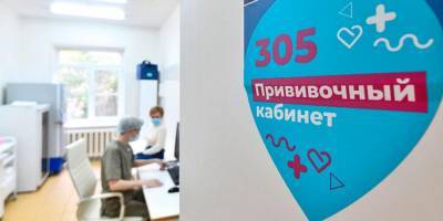 ЕС разрешил своим дипломатам в Москве привиться российской вакциной