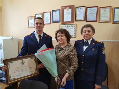 Директору школы № 15 Ульяновска вручили почётную грамоту руководителя Следственного комитета