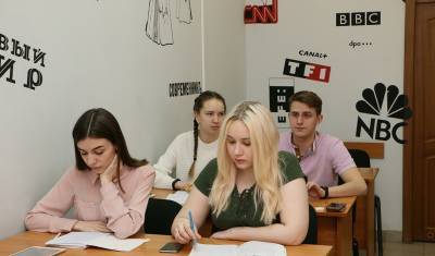 Очное обучение в московских вузах возобновится с 8 февраля