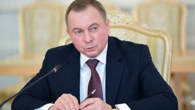 Глава МИД Белоруссии провёл переговоры с послом России