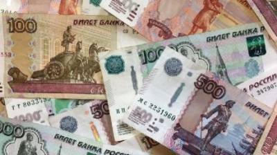 В Пензе предприятие оштрафовали на миллион за коррупционное нарушение