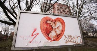 В Польше создадут «комнату слез» для поддержки женщин, которые не могут сделать аборт