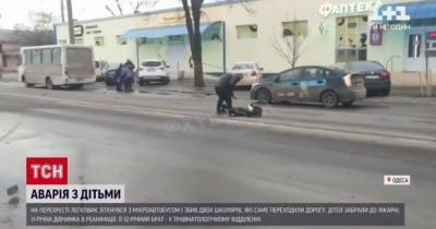 Пьяный молодой человек, который сбил двух детей в Одессе, вообще не имел водительских прав