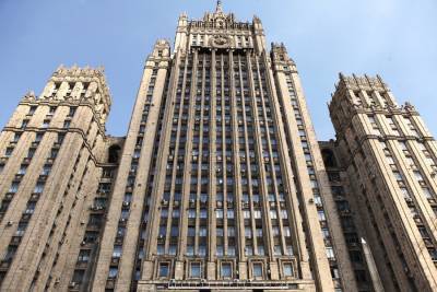 РФ высылает трех иностранных дипломатов после участия в незаконных акциях