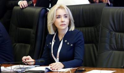 Светлана Радионова отсудила 146 миллиардов рублей за экоущерб