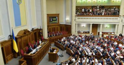 В Раде заверили, что законопроект о принудительном отселении россиян не противоречит европейскому праву - dsnews.ua