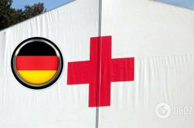 В Германии взрывом разнесло помещение Красного Креста: есть пострадавшие