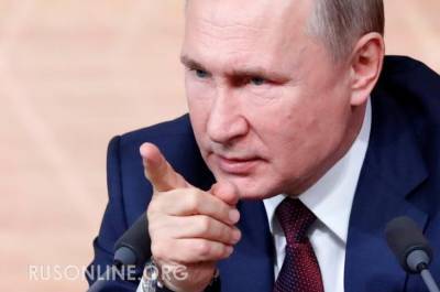 Олигархи в ужасе: Путин жестоко наказал главу «Норникеля» Потанина