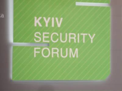 На площадке Киевского форума по безопасности обсудили блокирование "каналов Медведчука". Видео