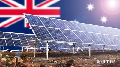 Самая большая солнечная электростанция появится в Австралии