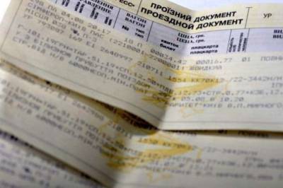 "Укрзализныця" начала продавать льготные билеты через чат-боты