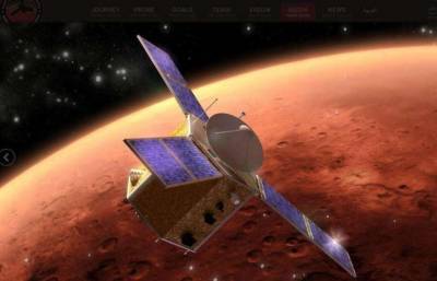 Китайский зонд прислал первый снимок Марса (фото)