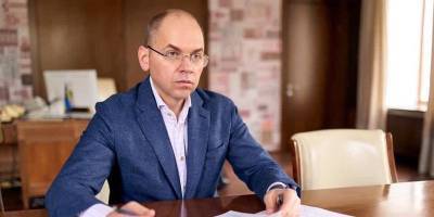 Карантин в Украине до 30 апреля - Степанов пообещал, что жестких ограничений не будет - ТЕЛЕГРАФ