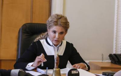 Тимошенко требует от Кабмина информацию об объеме закачанного летом газа и его цену