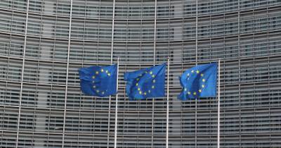 В ЕС отреагировали на объявление Россией персонами нон грата троих европейских дипломатов