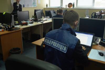 В Киеве разоблачили мошенническую схему онлайн-инвестиций, жертвами которой стали более 500 человек