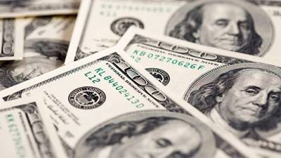 Нацбанк возобновил покупку валюты на межбанке