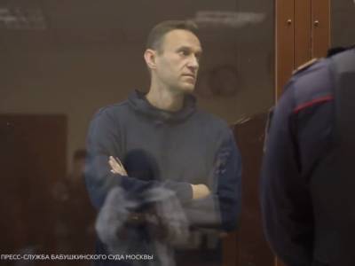 Навальный со скамьи подсудимых раскрыл факт, указывающий на фабрикацию дела